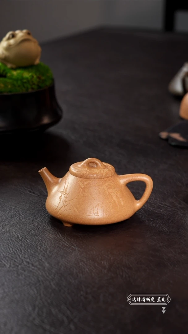 茶壶紫砂楚*燕999999999999