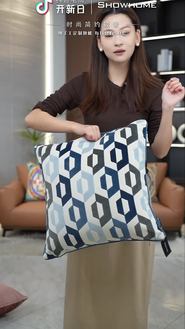 T型格蓝色50X50带芯