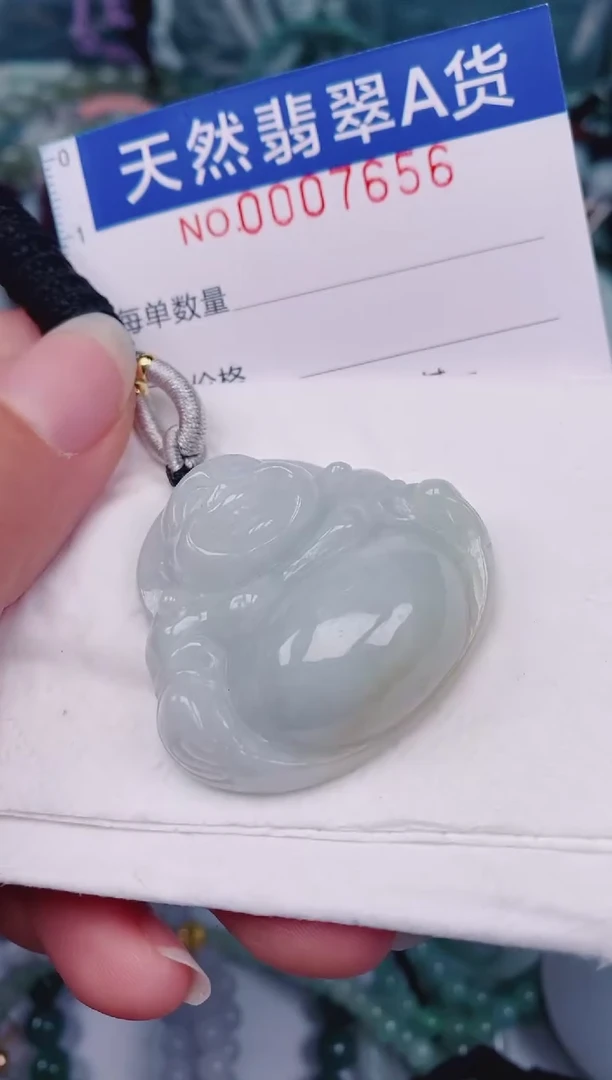 颈饰未镶嵌翡翠00007656