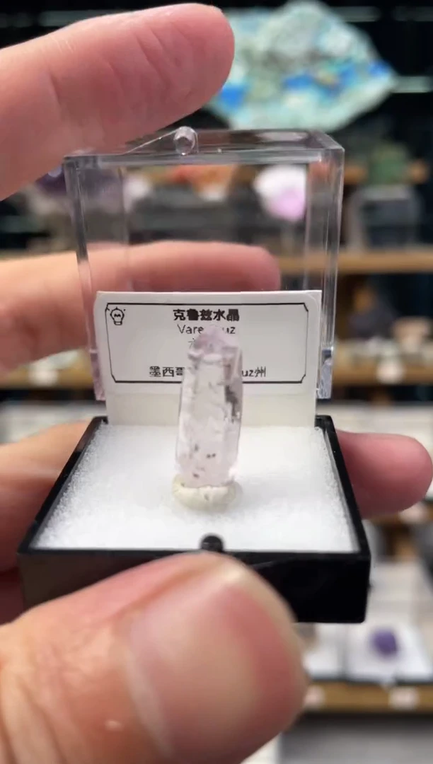 石材克鲁兹水晶