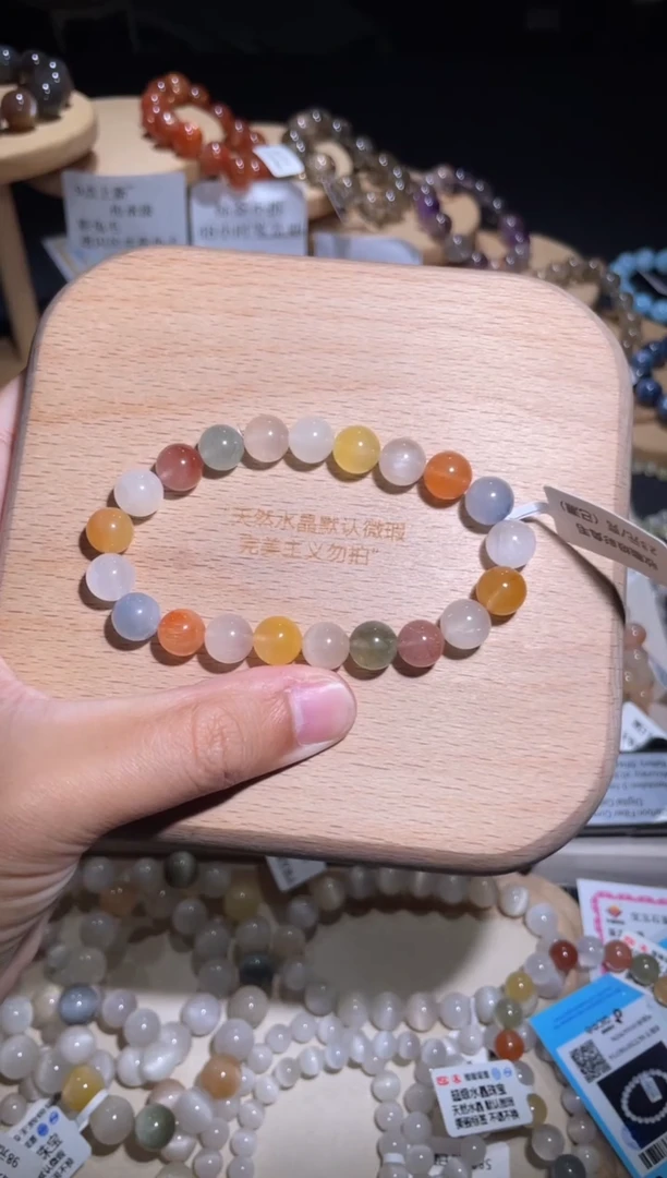 水晶手链未镶嵌123号多样性发一 P   约9+