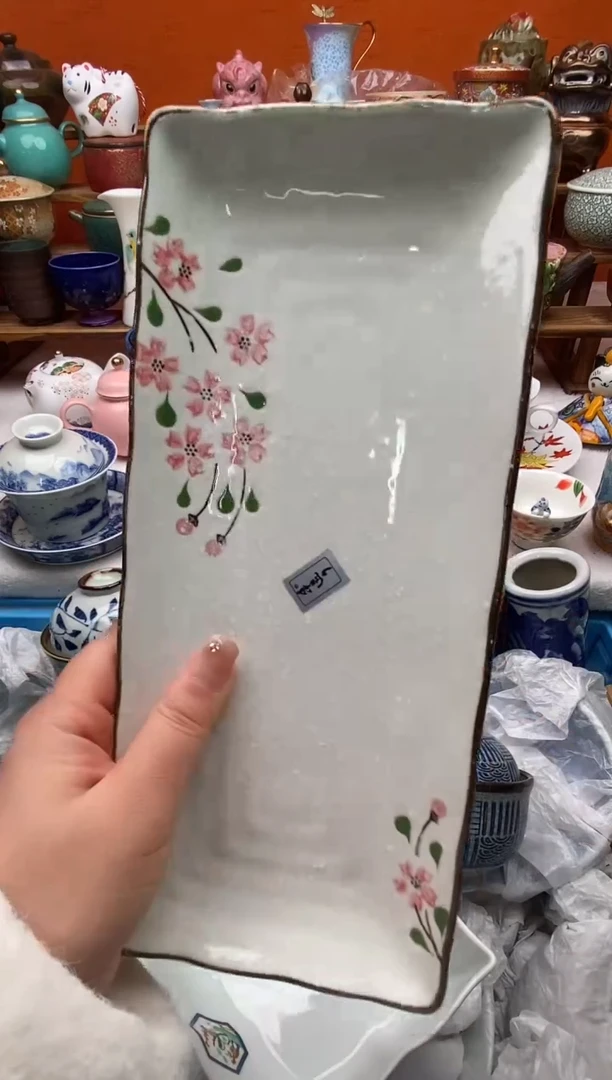 瓷片白**雨20包邮一单一付不要卡单