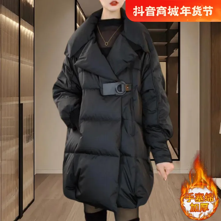 韩版高级感中长款棉服女2025年冬季新款洋气百搭宽松加厚保暖外套