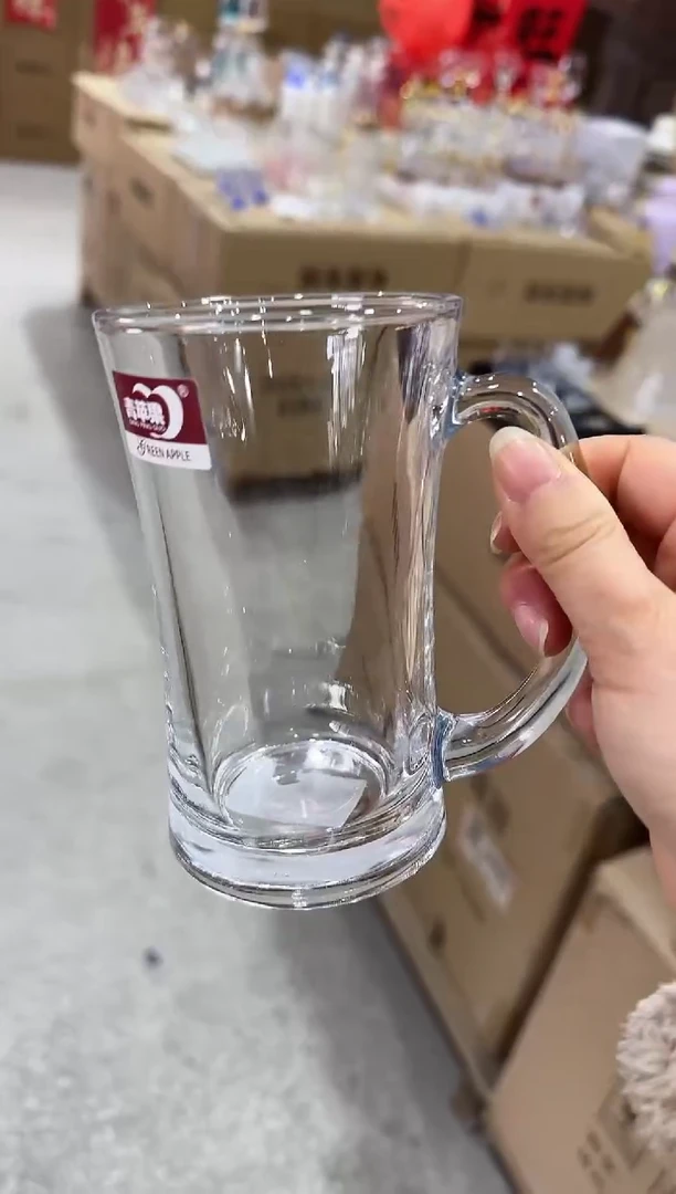 【闪购商品】玻璃无盖款直播专属