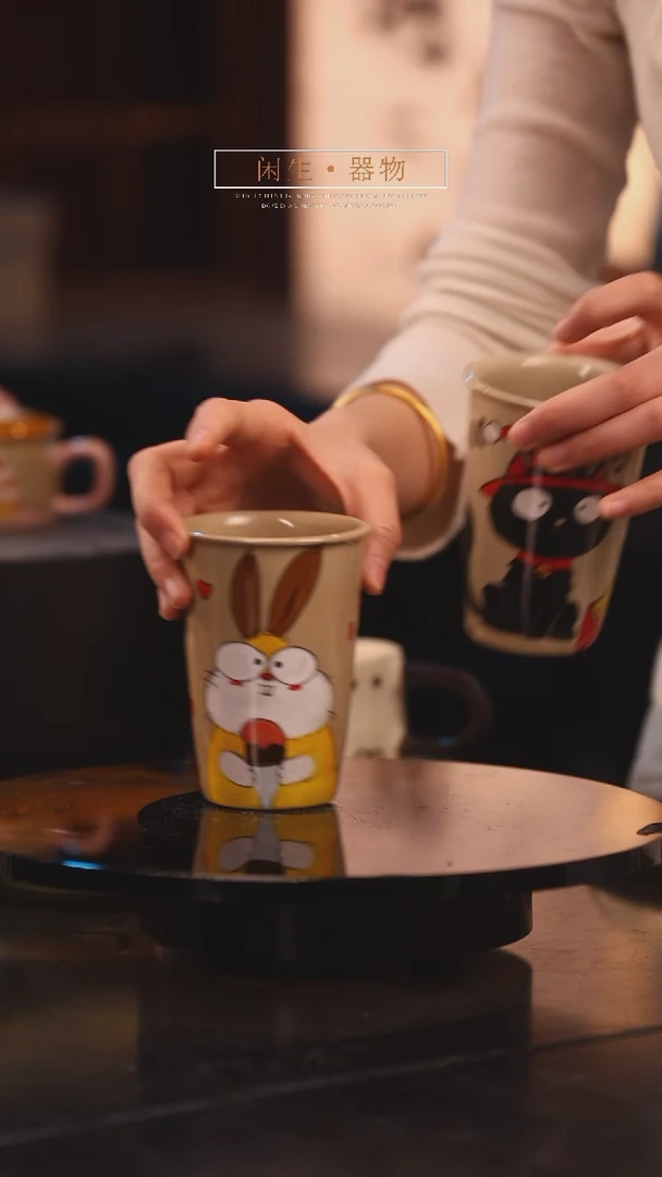 【闪购商品】景德镇可爱设计师款陶瓷