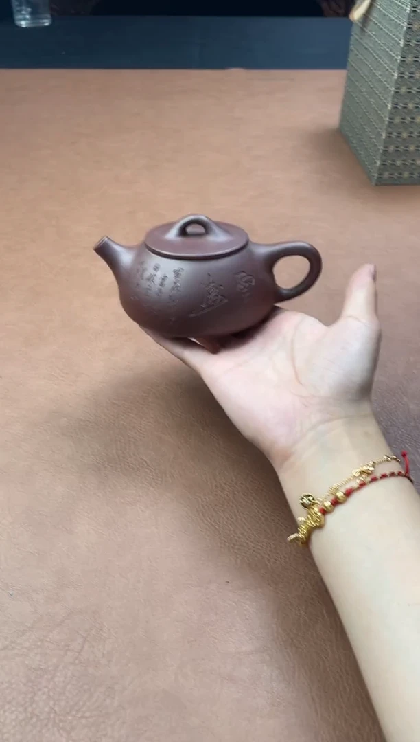 茶壶紫砂紫砂壶103