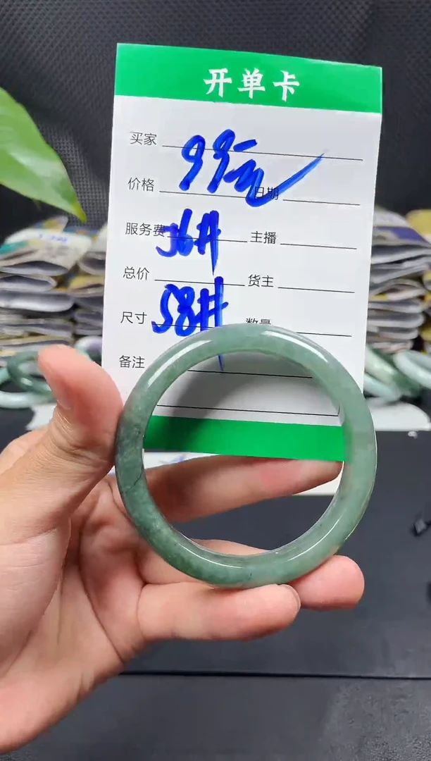 未镶嵌定制翡翠毛货需精细抛光定制拍一发一