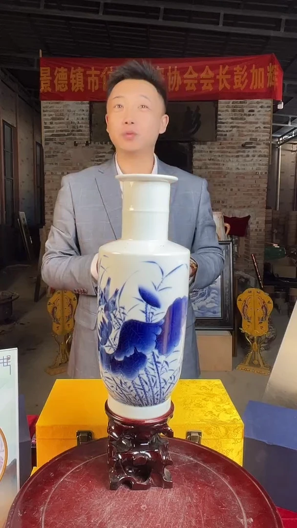 摆件陶景德镇陶瓷瓷器32