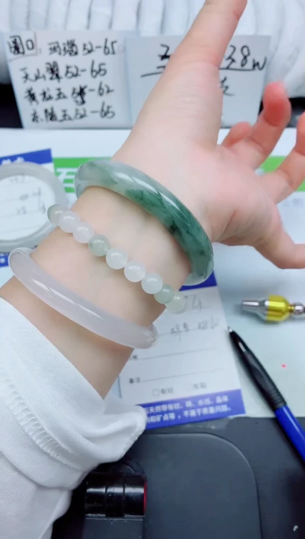 石英质玉手镯未镶嵌254-59.8