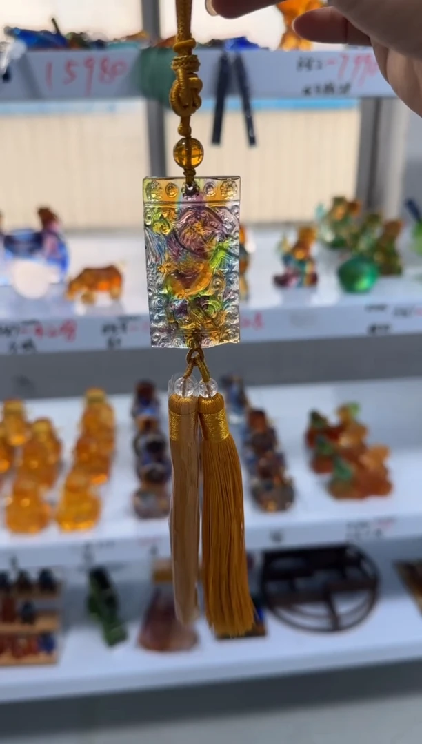 手工艺品琉璃：*三羊开泰