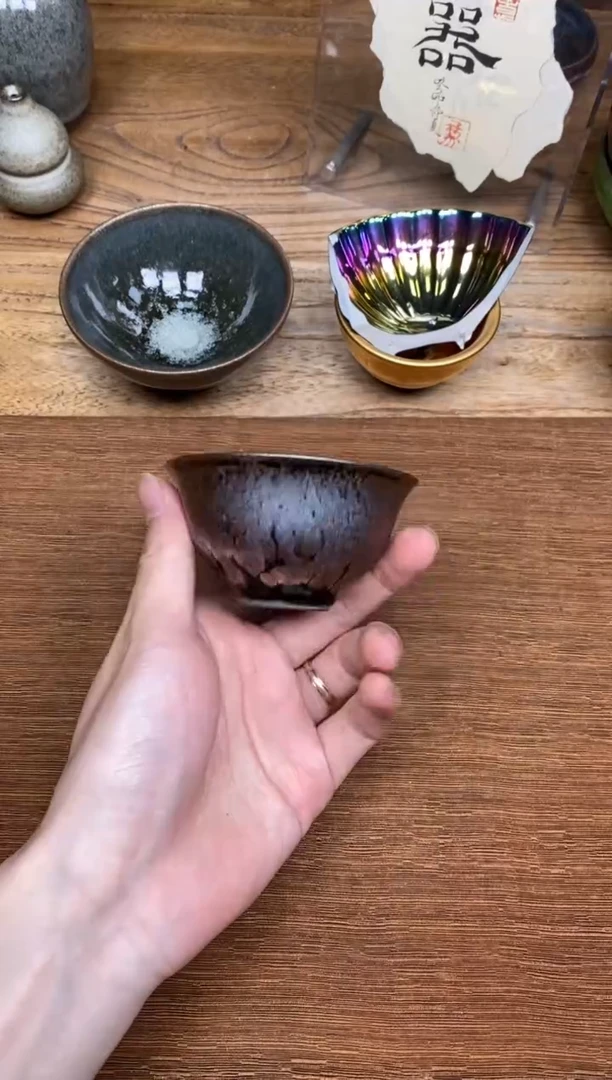 茶盏铃铛杯紫金