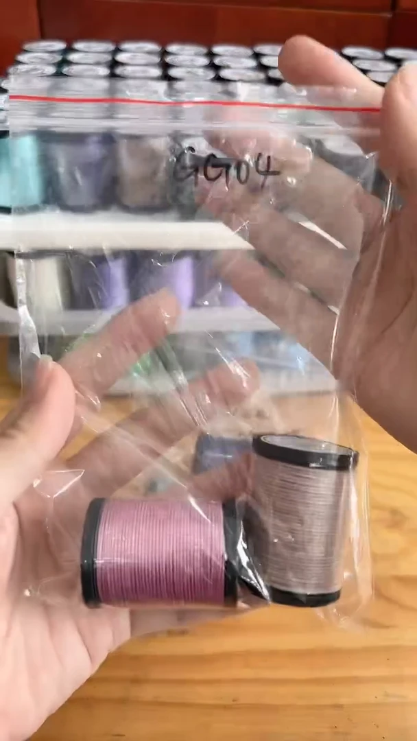 【闪购商品】GG04 0.5闪金线2卷 千代手绳