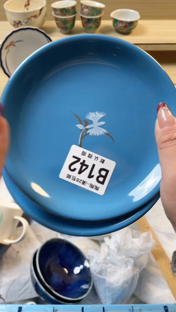 【闪购商品】杯满28包邮瓷器瓷器B142