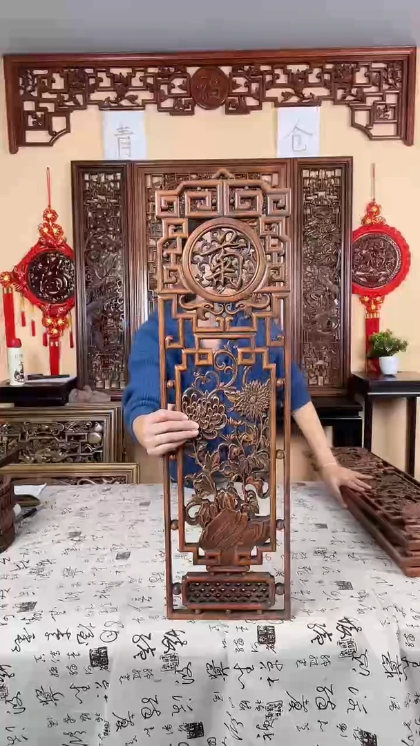 香樟木微瑕处理，介意勿拍77*22，一片