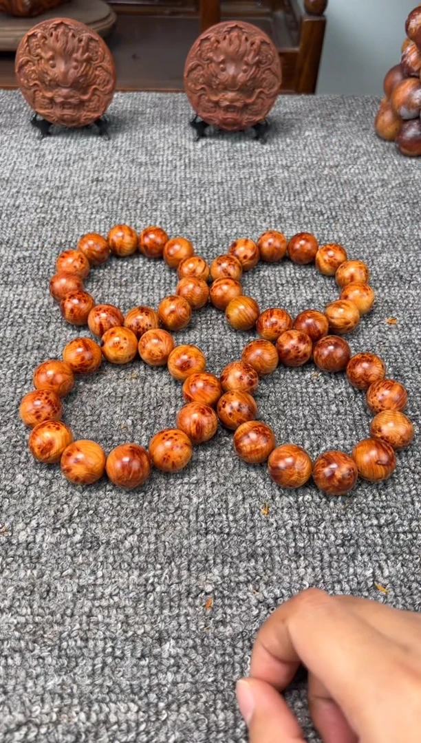 柏木（崖柏）2.0黄金底瘤疤 香味浓郁