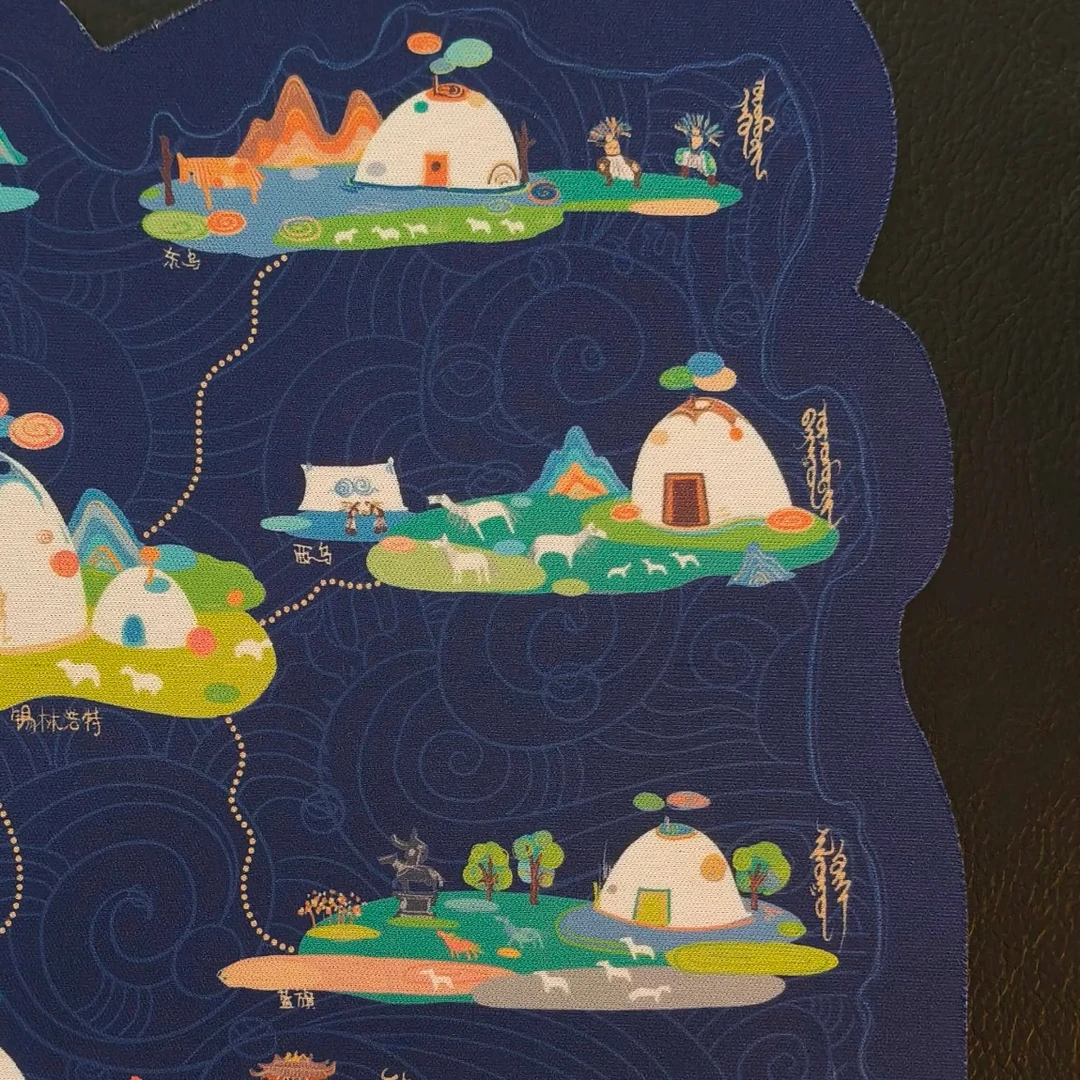 锡林郭勒盟地图餐垫！装饰垫！创意设计ins卡通趣味