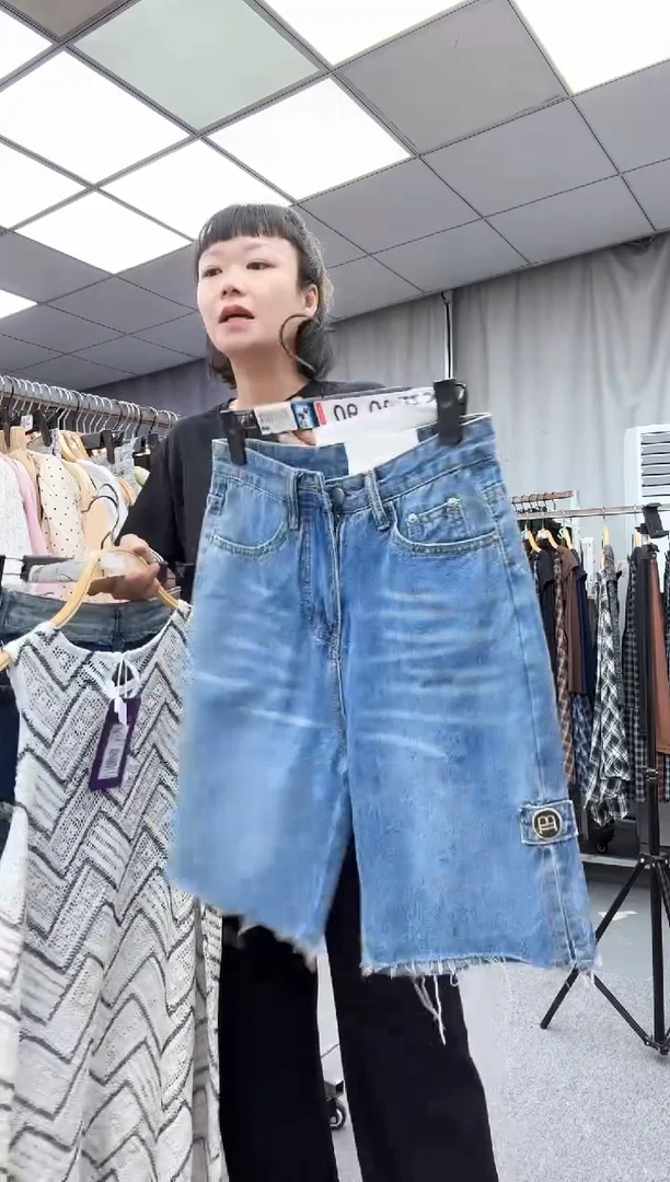 大哥家漂亮衣服漂亮颜色