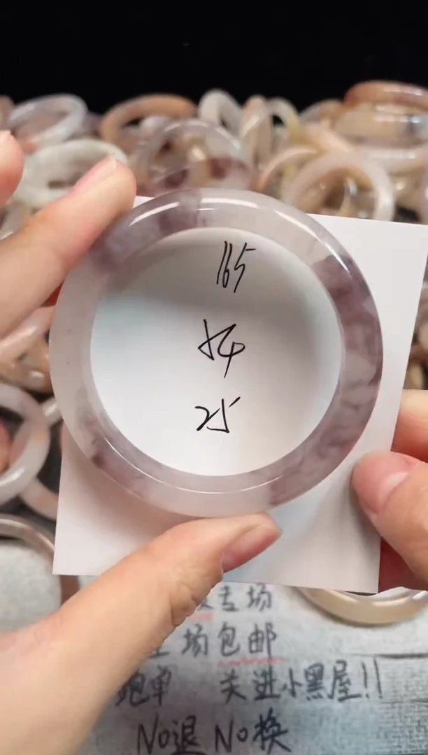 未镶嵌手镯石英质玉165