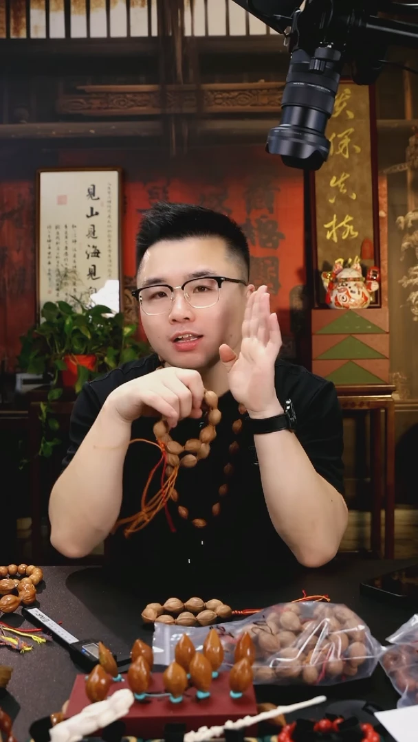 橄榄核手串/手链————————20.27梅林铁核