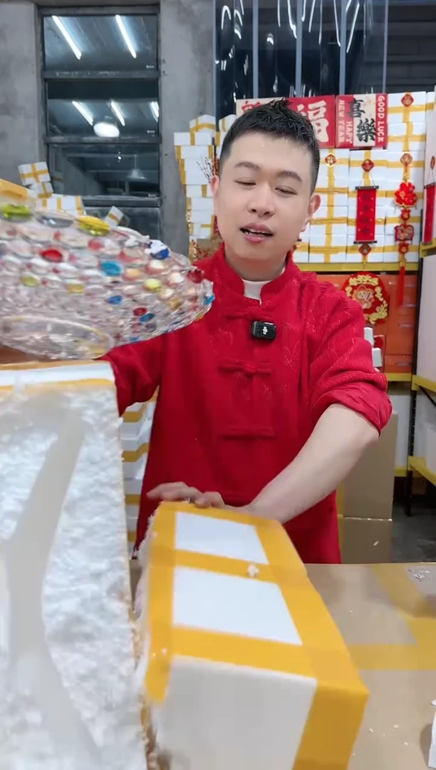 【闪购商品】NS-B94