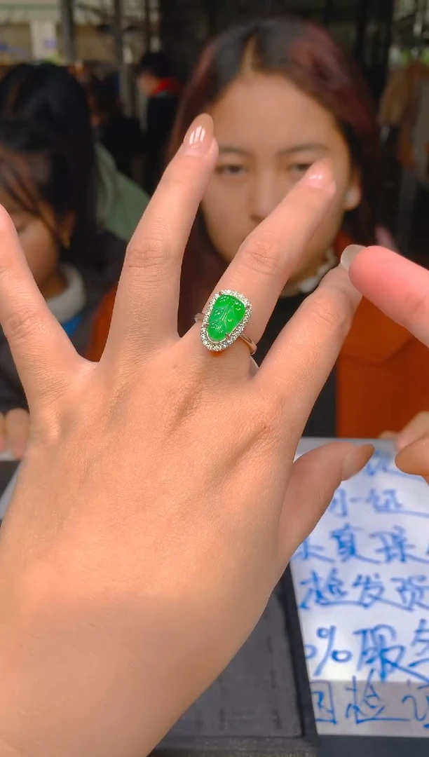 【闪购商品】定制翡翠未镶嵌16定制翡翠 多样性发货（发其一）