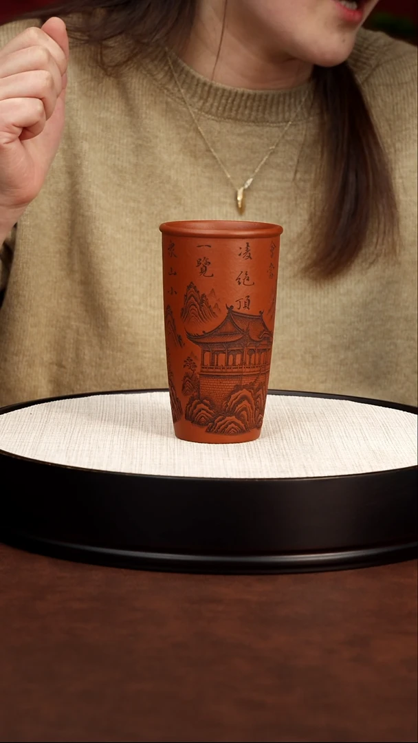 茶壶紫砂 山水高筒杯 红清水