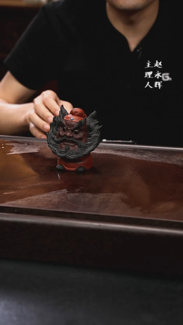 紫砂茶宠紫砂钟馗