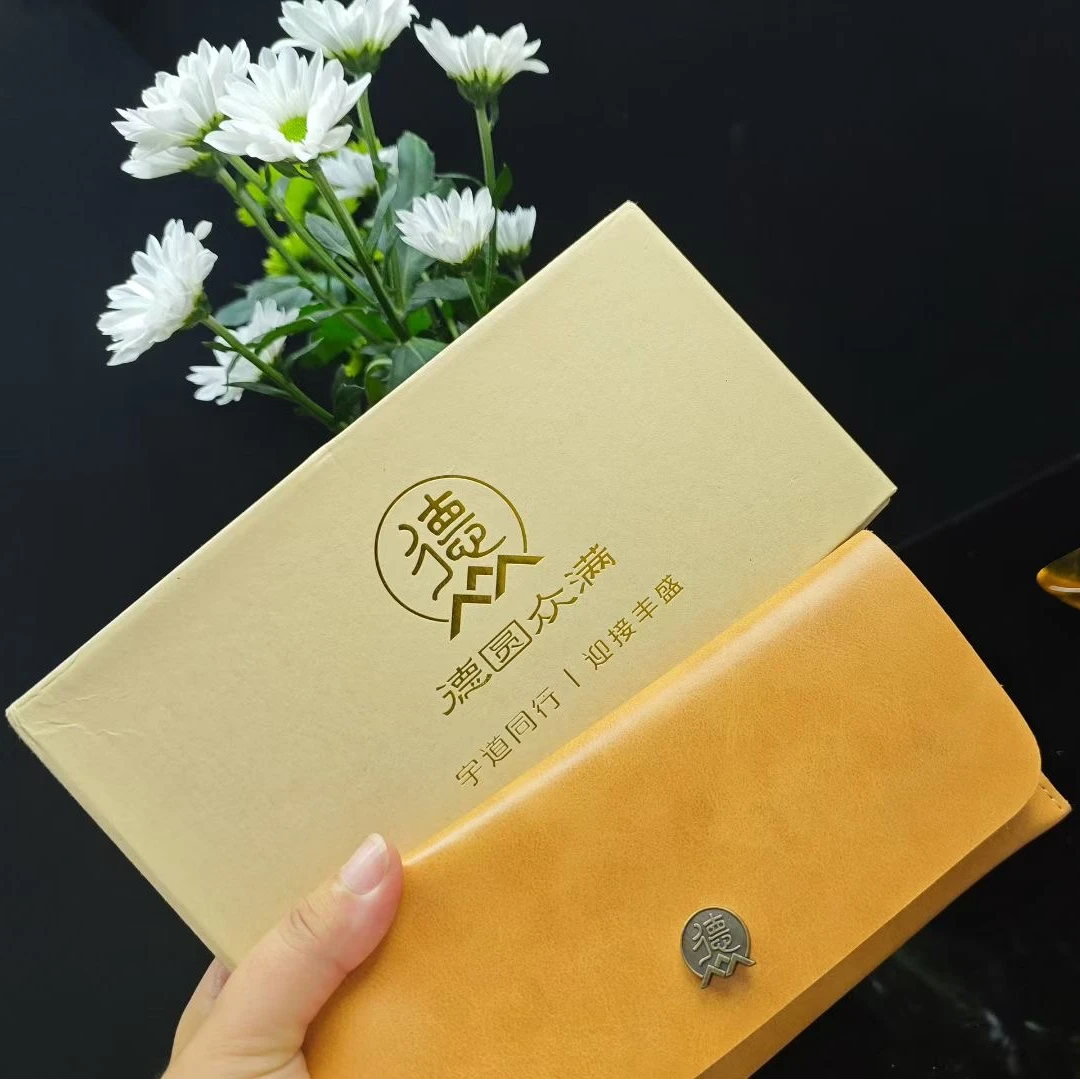 热爱财富 财库能量钱包