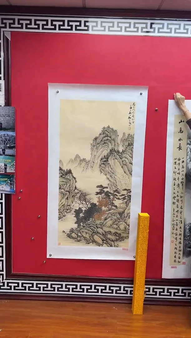 国画娄渊波-国画作品-A31