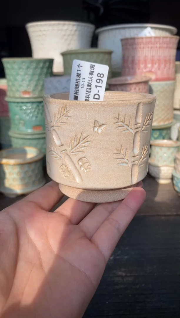 七里烧默认微瑕10-13-198-6