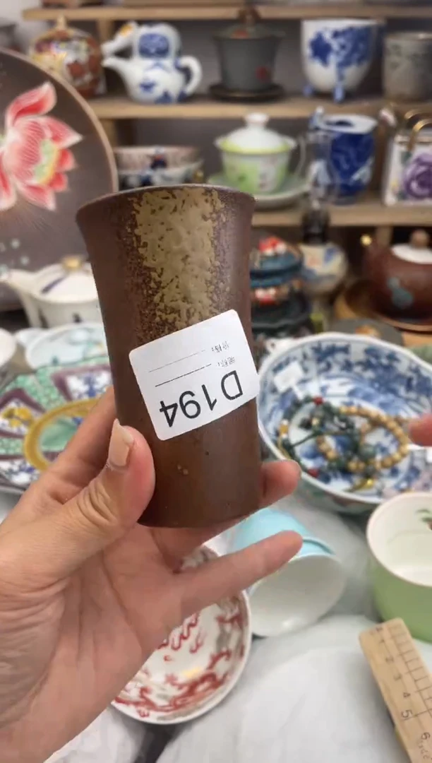 瓷片194默认微瑕，看清尺寸品相再拍