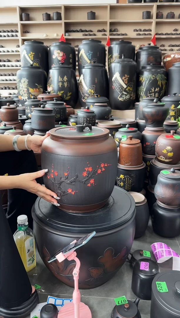 瑕疵小茶缸高33cm 红梅  472
