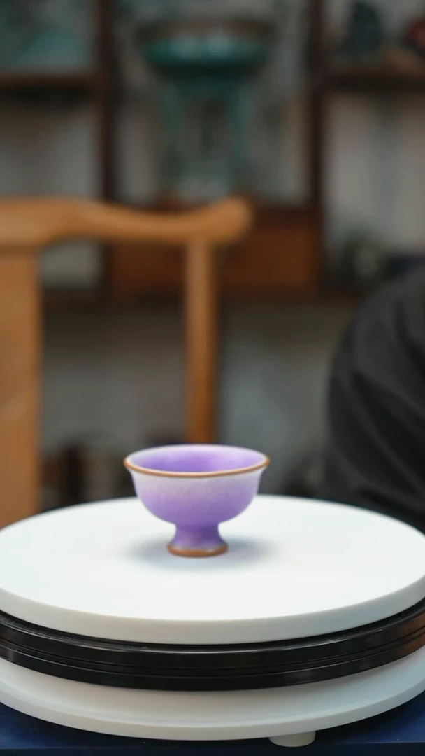 钧瓷 渐变香芋紫釉小客杯