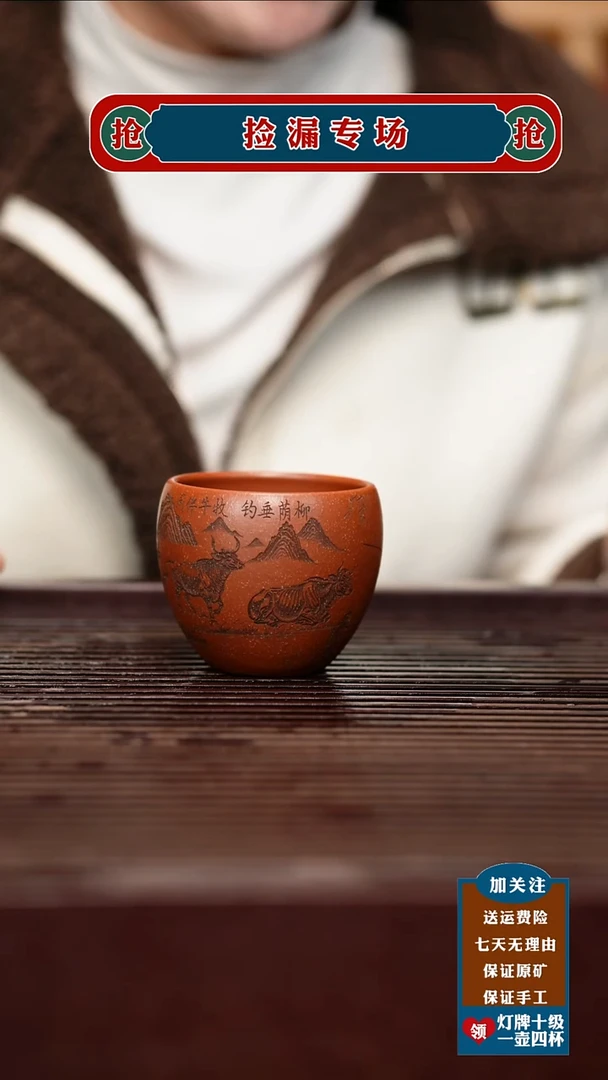 茶壶紫砂宜兴原矿紫砂茶壶