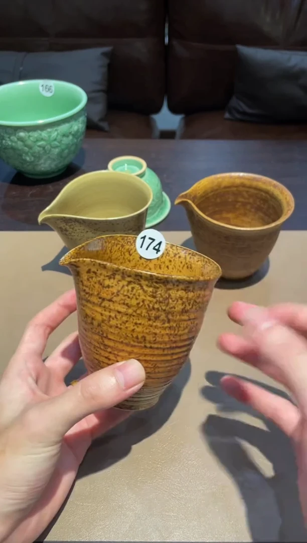 174窑承龙泉青瓷公道杯