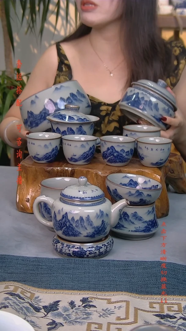 简装家用款12件套 老陶泥开片纹陶瓷茶具