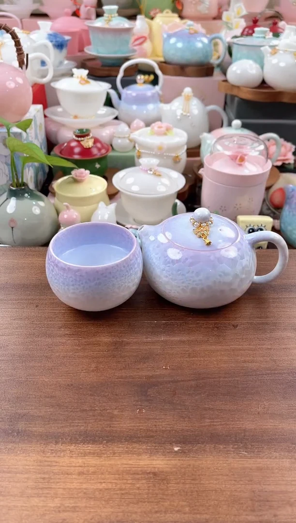 茶具：库存仅剩1件