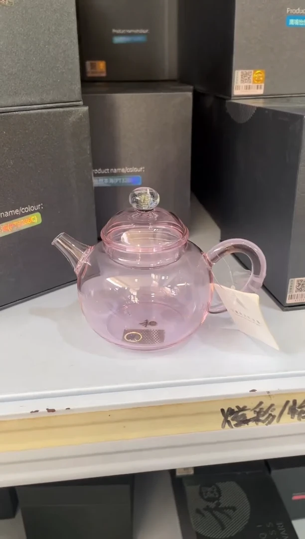 【闪购商品】星宇壶粉色，，，，，