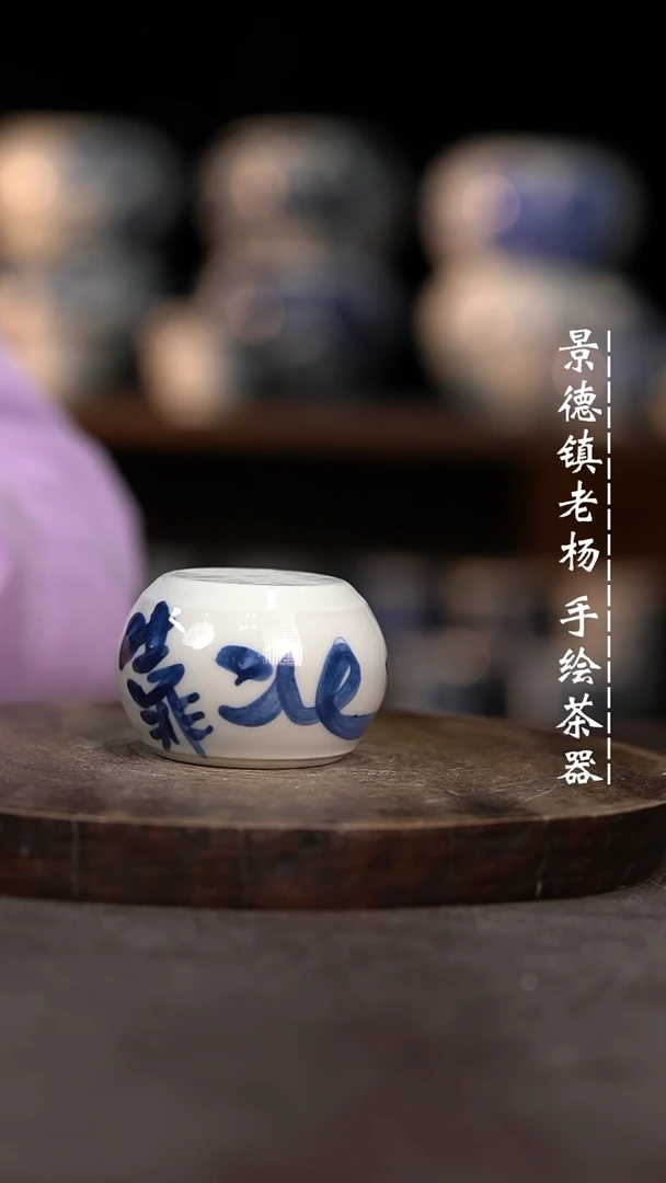 【闪购商品】靠北微瑕福利介意勿拍