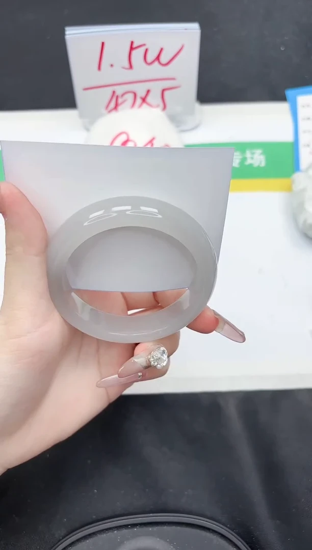 【闪购商品】石英质玉手镯未镶嵌193-56.5