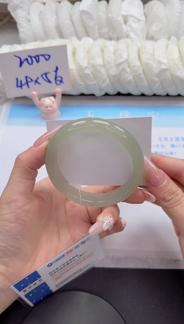 石英质玉手镯未镶嵌97-61.5