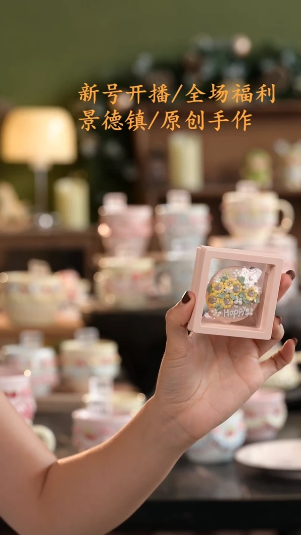 釉遇见泥原创手作5654