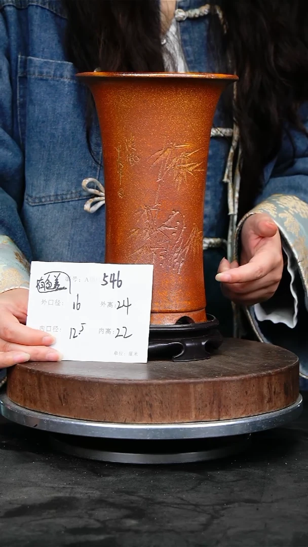 紫砂花盆546+s颜色不挑