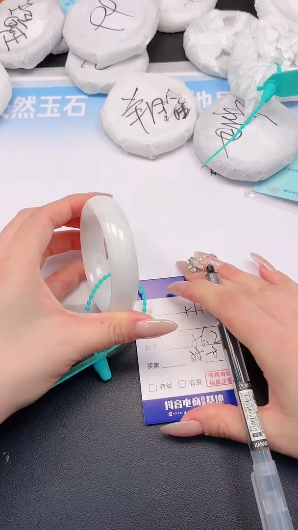 未镶嵌手镯和田玉H170+56