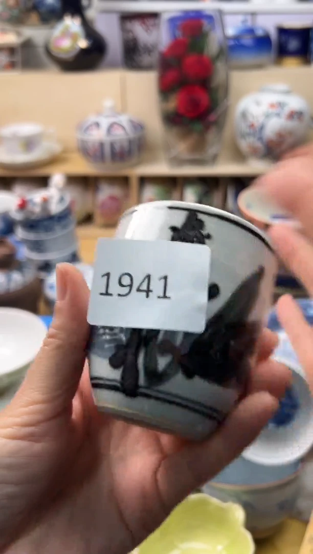 瓷片淡***味你好你好你好你好你好你好你好