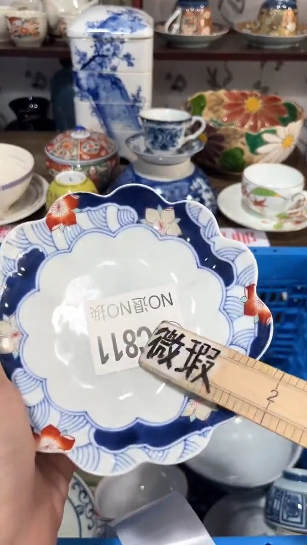 紫砂默认微瑕满二十包邮饭**了1