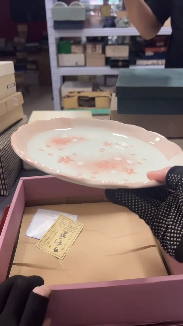 瓷片默认微瑕，满38包邮848