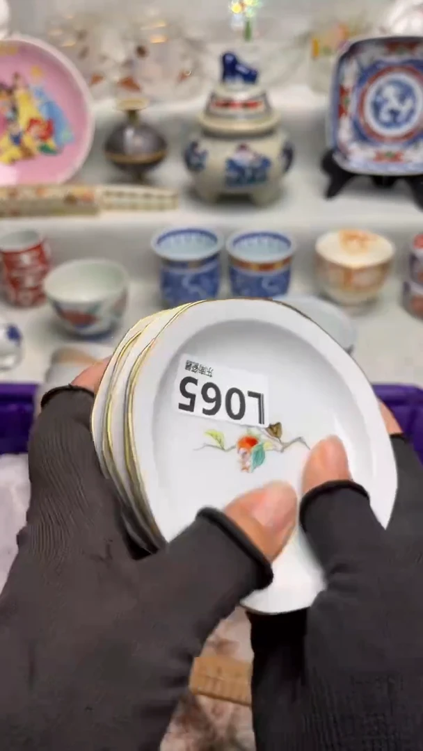 瓷片凭**茗闪购闪购闪购闪购