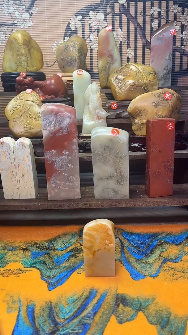 昌化石印石红***玩寿山石印章材料
