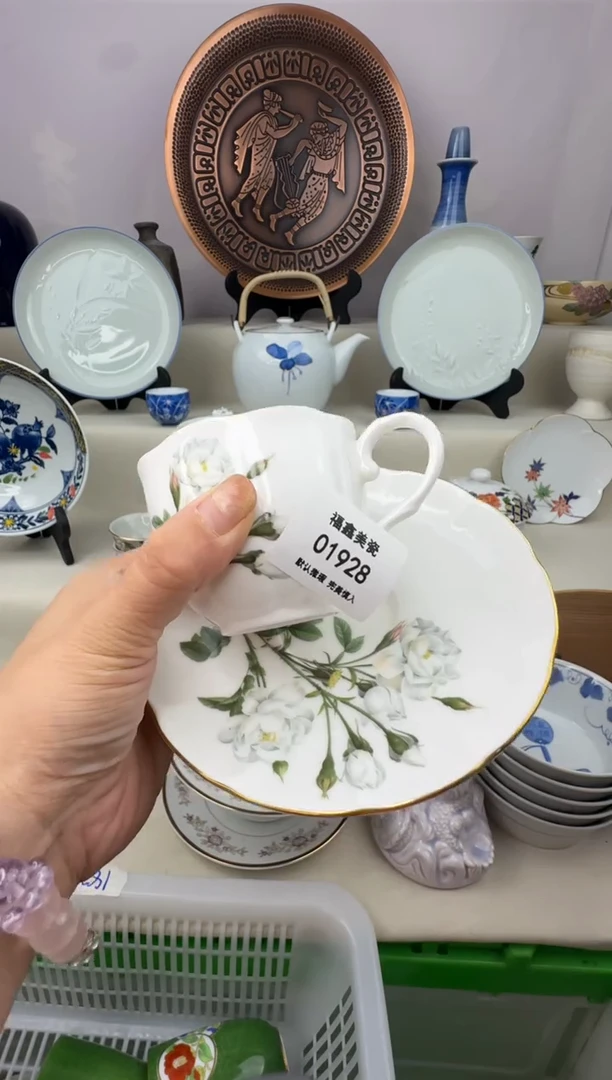 1L*FX福鑫美瓷01928